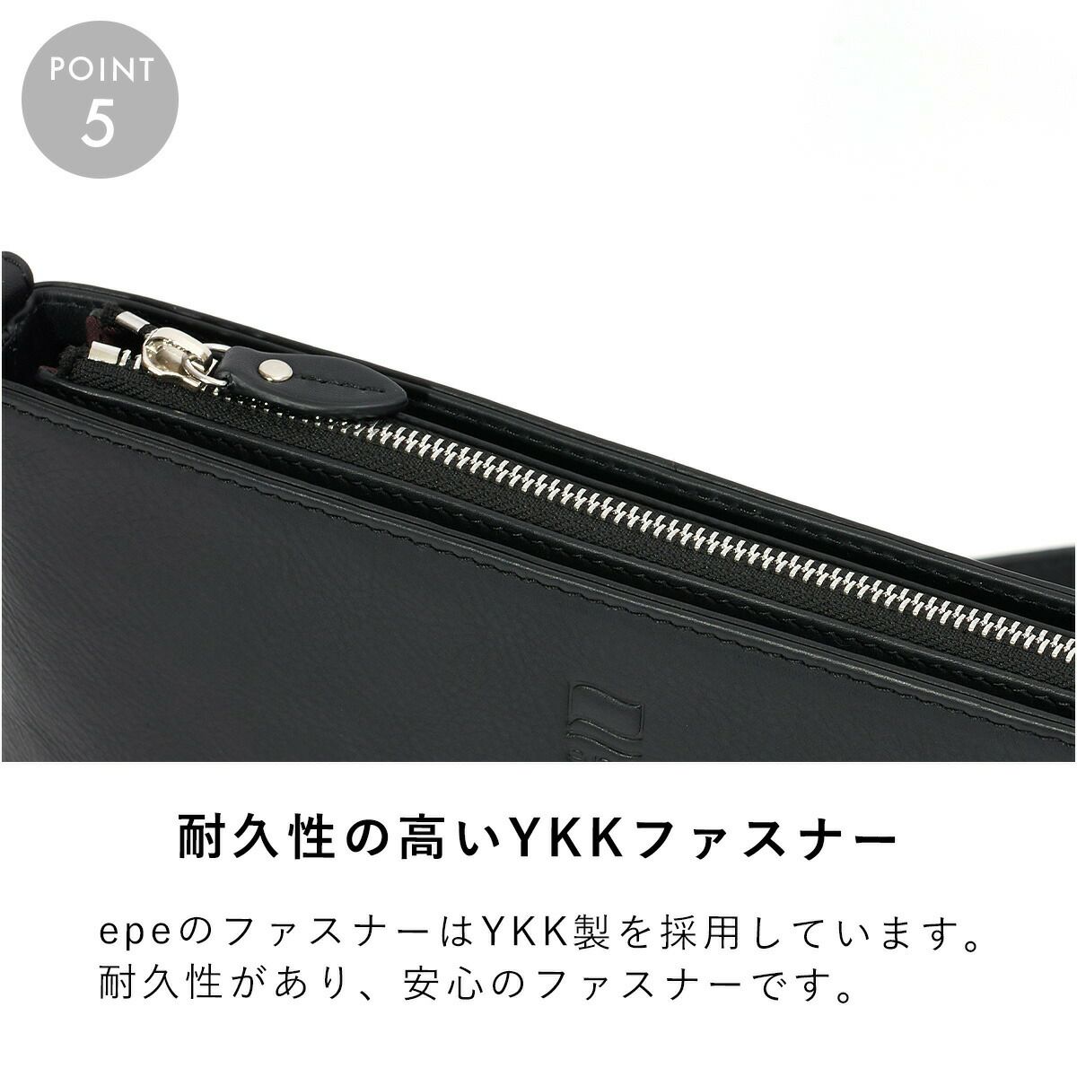 サコッシュショルダーバッグメンズ本革レザーブランドファスナー付き革大容量大きめ人気おすすめサコッシュバッグレディース斜めがけ大人30代40代50代エペepeepe006