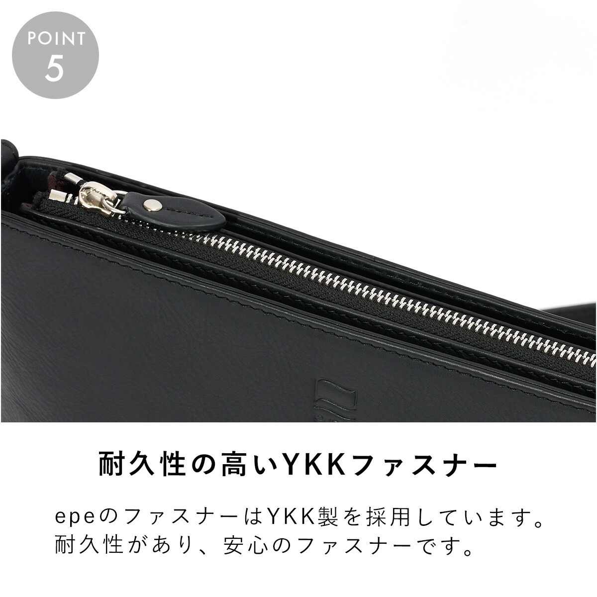 サコッシュショルダーバッグメンズ本革レザーブランドファスナー付き革大容量大きめ人気おすすめサコッシュバッグレディース斜めがけ大人30代40代50代エペepeepe006