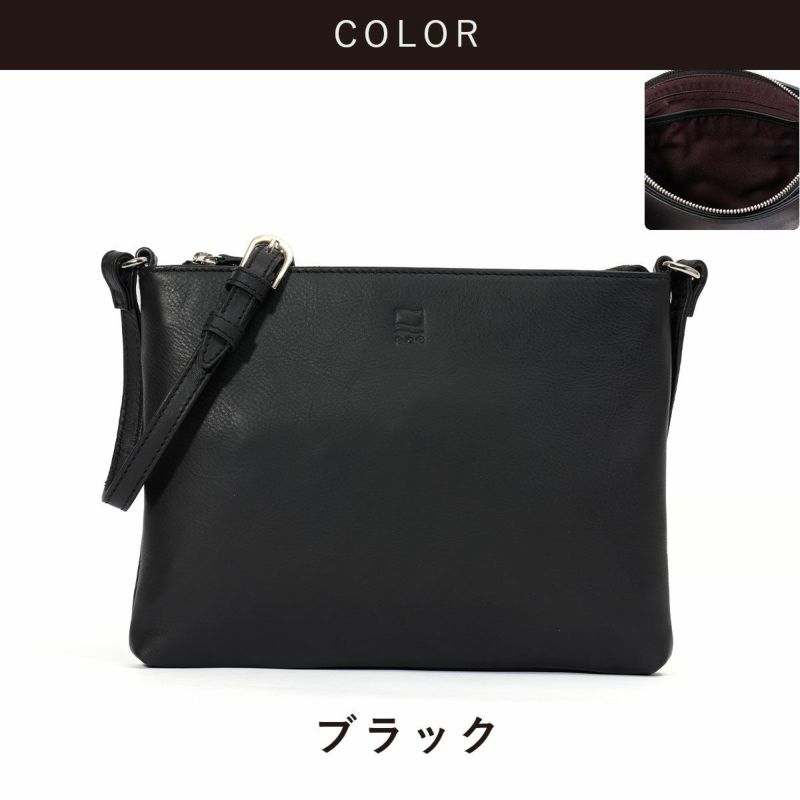 サコッシュショルダーバッグメンズ本革レザーブランドファスナー付き革大容量大きめ人気おすすめサコッシュバッグレディース斜めがけ大人30代40代50代エペepeepe006