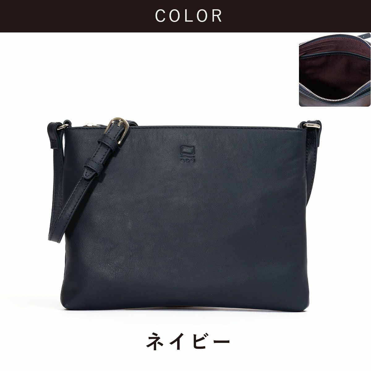 サコッシュショルダーバッグメンズ本革レザーブランドファスナー付き革大容量大きめ人気おすすめサコッシュバッグレディース斜めがけ大人30代40代50代エペepeepe006