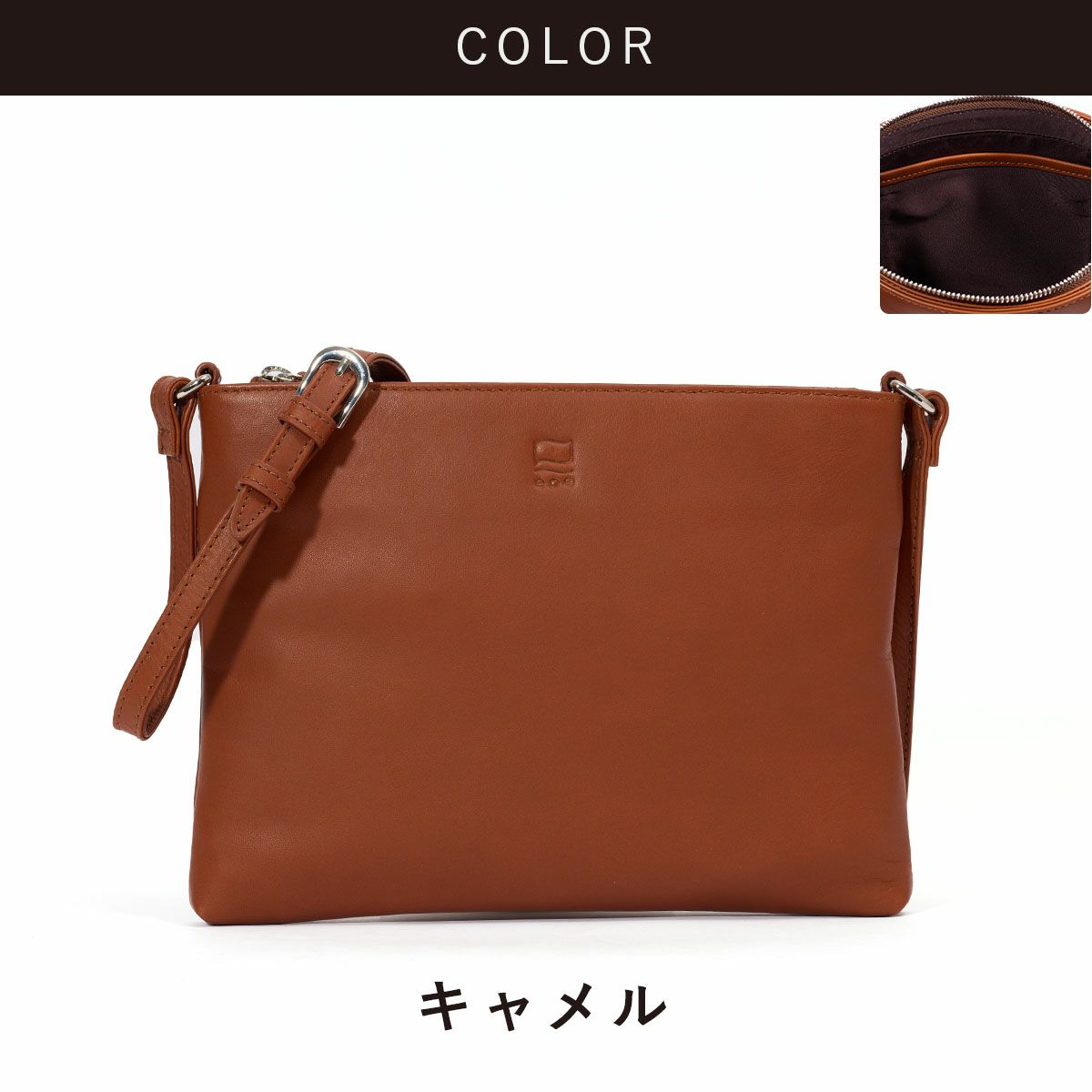 サコッシュショルダーバッグメンズ本革レザーブランドファスナー付き革大容量大きめ人気おすすめサコッシュバッグレディース斜めがけ大人30代40代50代エペepeepe006