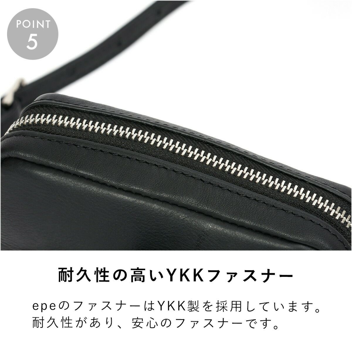 ショルダーバッグスマホショルダーバッグメンズミニショルダーバッグスマホポーチミニショルダーレディース人気おしゃれ本革レザー革ブランド男性大人斜めがけ30代40代50代エペepeepe007