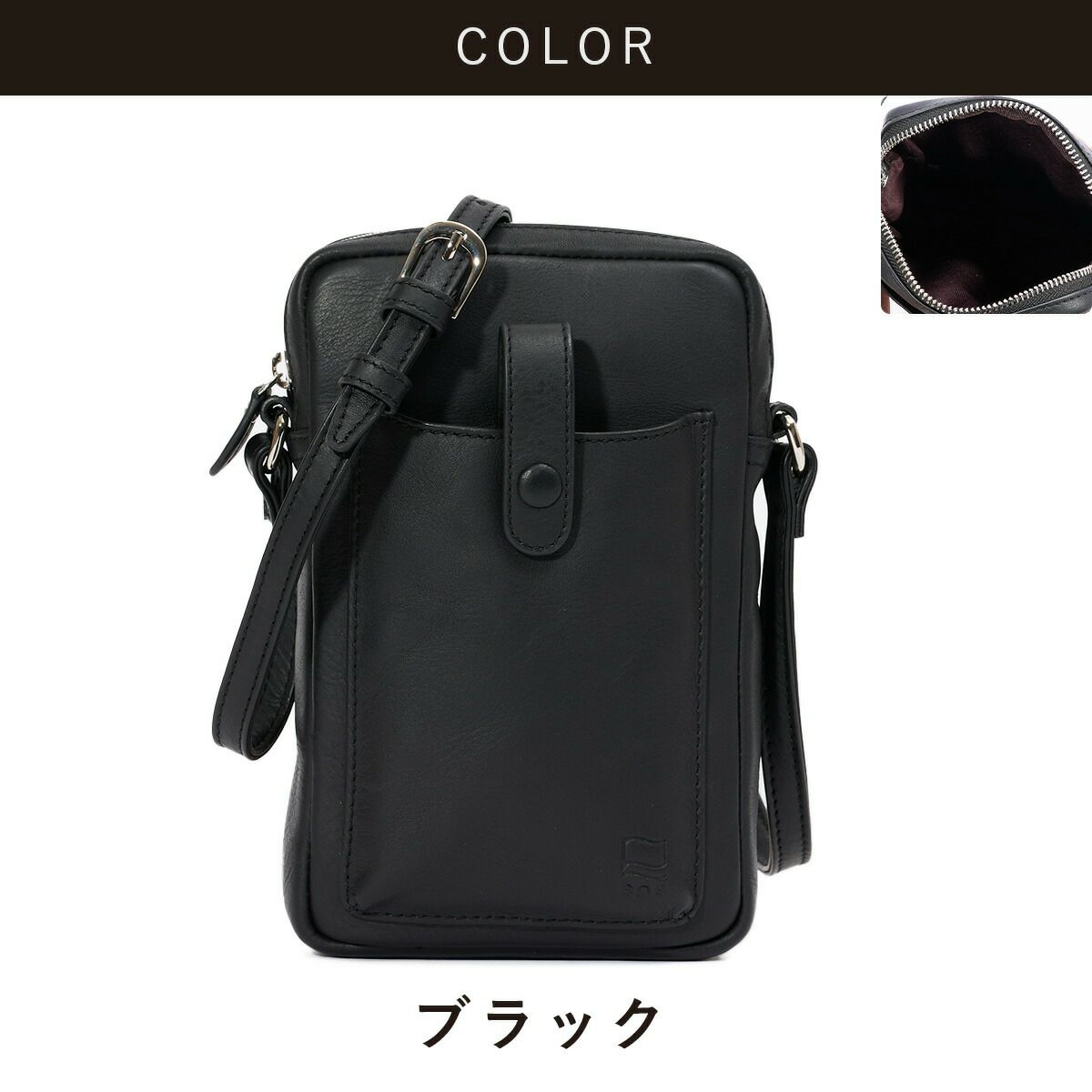 ショルダーバッグスマホショルダーバッグメンズミニショルダーバッグスマホポーチミニショルダーレディース人気おしゃれ本革レザー革ブランド男性大人斜めがけ30代40代50代エペepeepe007