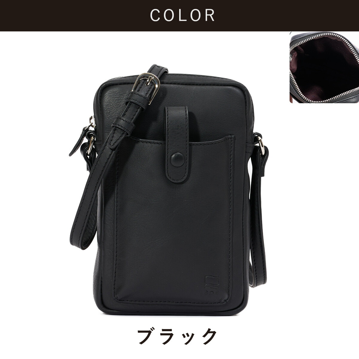 ショルダーバッグスマホショルダーバッグメンズミニショルダーバッグスマホポーチミニショルダーレディース人気おしゃれ本革レザー革ブランド男性大人斜めがけ30代40代50代エペepeepe007