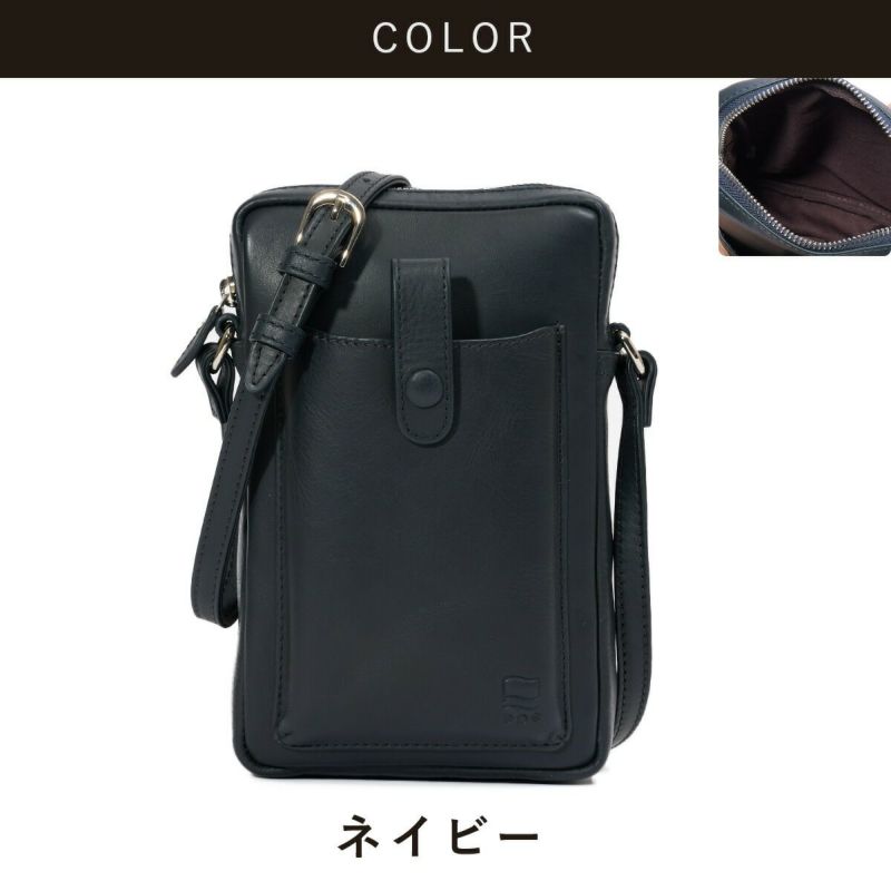 ショルダーバッグスマホショルダーバッグメンズミニショルダーバッグスマホポーチミニショルダーレディース人気おしゃれ本革レザー革ブランド男性大人斜めがけ30代40代50代エペepeepe007