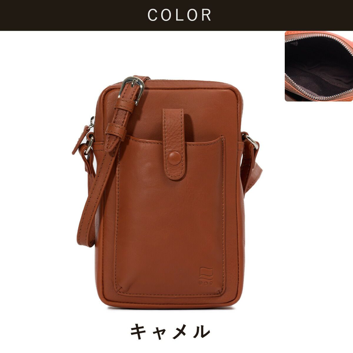 ショルダーバッグスマホショルダーバッグメンズミニショルダーバッグスマホポーチミニショルダーレディース人気おしゃれ本革レザー革ブランド男性大人斜めがけ30代40代50代エペepeepe007