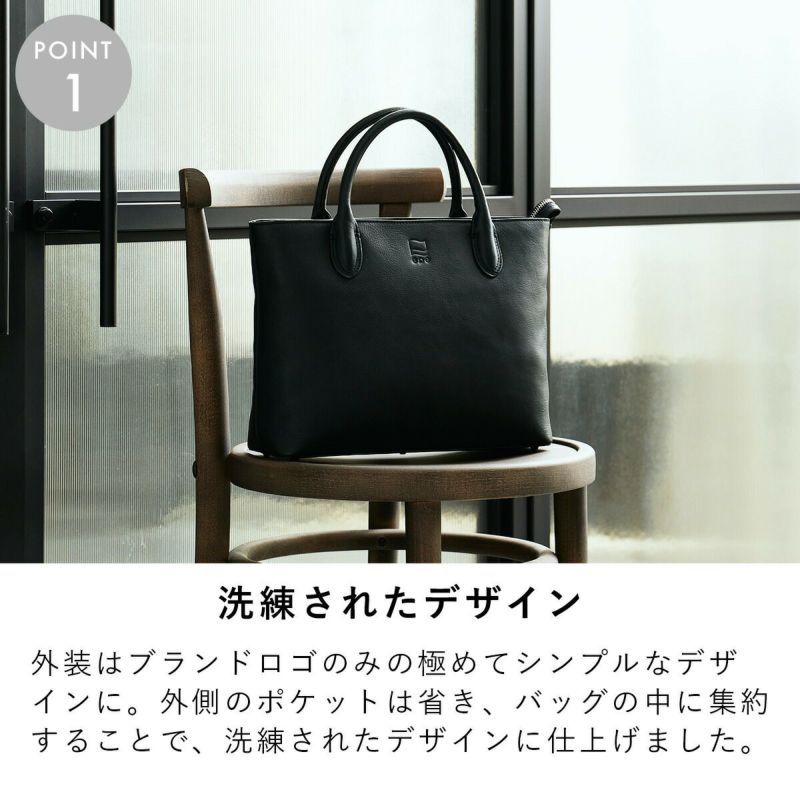 ミニトートトートバッグミニメンズミニトートバッグ本革ファスナー付き小さめトートバックトートレザーレザートートバッグ革男性レディースビジネス通勤シンプルおしゃれブランド人気エペepeepe008