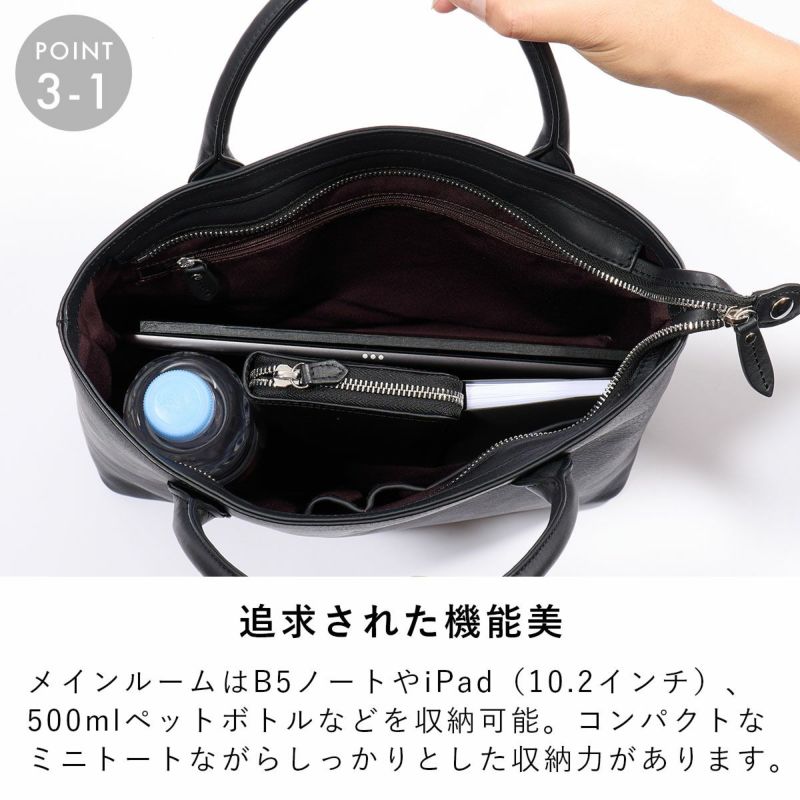 ミニトートトートバッグミニメンズミニトートバッグ本革ファスナー付き小さめトートバックトートレザーレザートートバッグ革男性レディースビジネス通勤シンプルおしゃれブランド人気エペepeepe008