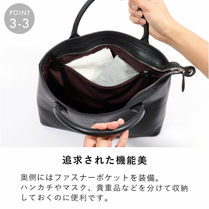 ミニトートトートバッグミニメンズミニトートバッグ本革ファスナー付き小さめトートバックトートレザーレザートートバッグ革男性レディースビジネス通勤シンプルおしゃれブランド人気エペepeepe008