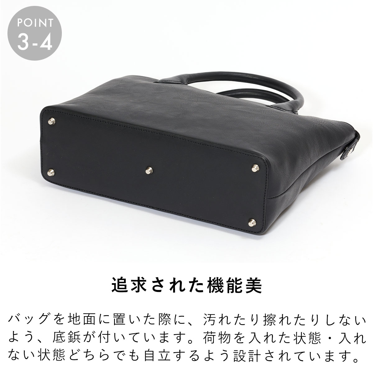 ミニトートトートバッグミニメンズミニトートバッグ本革ファスナー付き小さめトートバックトートレザーレザートートバッグ革男性レディースビジネス通勤シンプルおしゃれブランド人気エペepeepe008