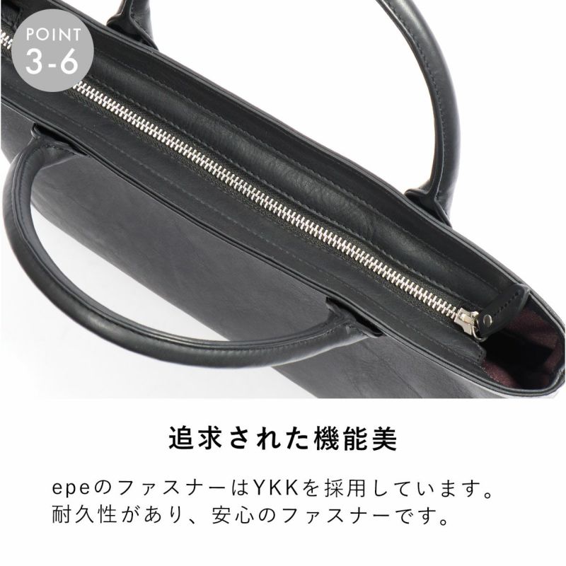 ミニトートトートバッグミニメンズミニトートバッグ本革ファスナー付き小さめトートバックトートレザーレザートートバッグ革男性レディースビジネス通勤シンプルおしゃれブランド人気エペepeepe008