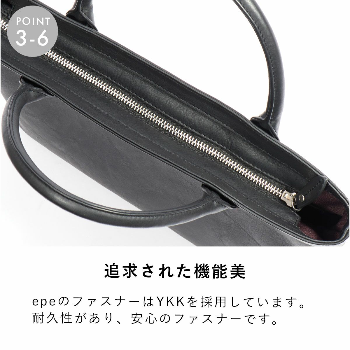 ミニトートトートバッグミニメンズミニトートバッグ本革ファスナー付き小さめトートバックトートレザーレザートートバッグ革男性レディースビジネス通勤シンプルおしゃれブランド人気エペepeepe008