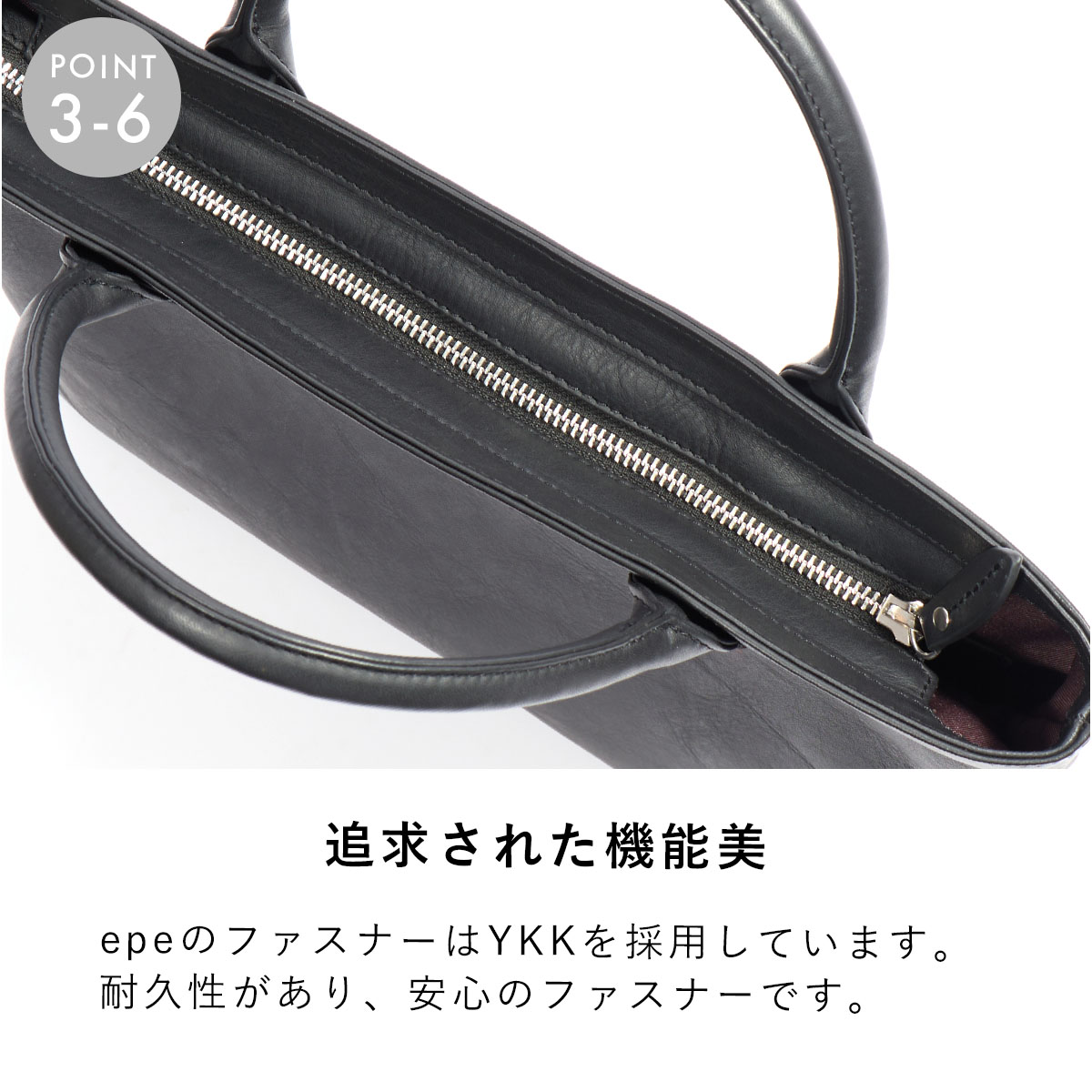 ミニトートトートバッグミニメンズミニトートバッグ本革ファスナー付き小さめトートバックトートレザーレザートートバッグ革男性レディースビジネス通勤シンプルおしゃれブランド人気エペepeepe008