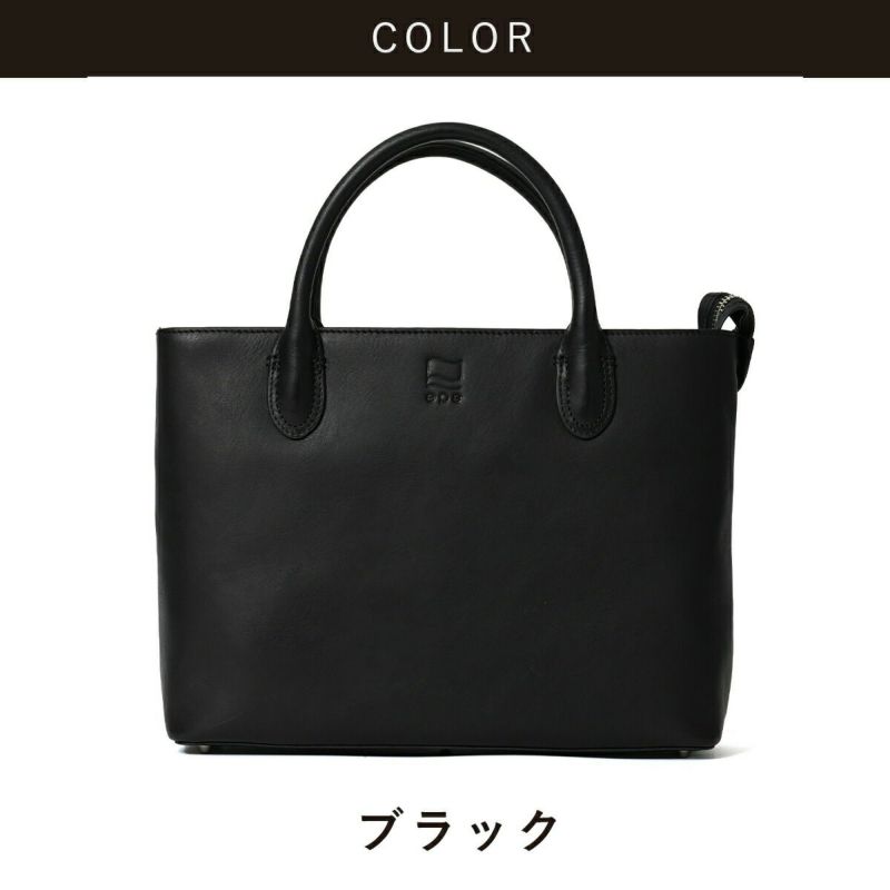 ミニトートトートバッグミニメンズミニトートバッグ本革ファスナー付き小さめトートバックトートレザーレザートートバッグ革男性レディースビジネス通勤シンプルおしゃれブランド人気エペepeepe008