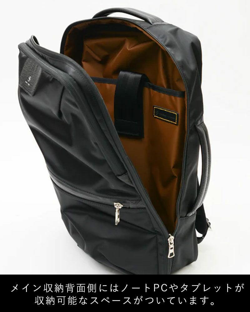 【正規取扱店】マスターピースリュックサックmaster-piece2WAYバッグビジネスリュックmasterpieceプログレスProgressメンズビジネスバッグビジネスブランド大容量人気おすすめ日本製No.02390