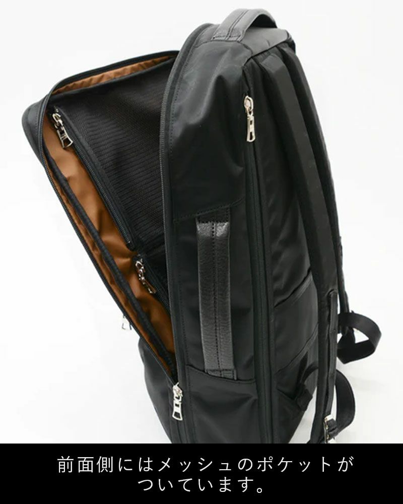 【正規取扱店】マスターピースリュックサックmaster-piece2WAYバッグビジネスリュックmasterpieceプログレスProgressメンズビジネスバッグビジネスブランド大容量人気おすすめ日本製No.02390