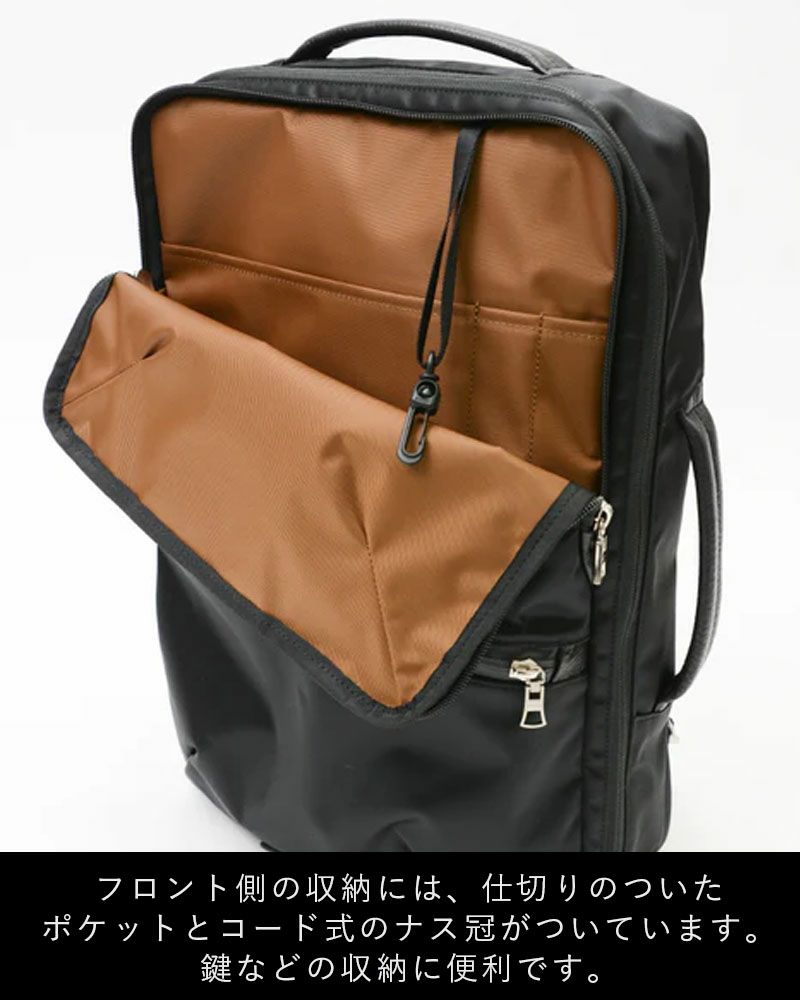 【正規取扱店】マスターピースリュックサックmaster-piece2WAYバッグビジネスリュックmasterpieceプログレスProgressメンズビジネスバッグビジネスブランド大容量人気おすすめ日本製No.02390