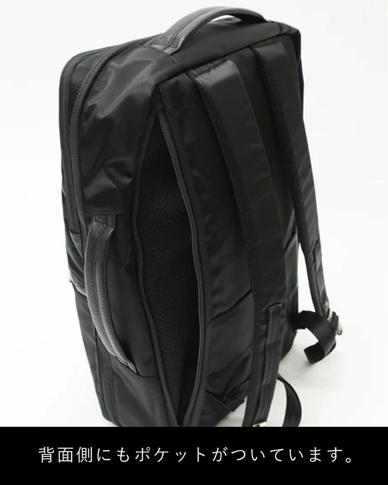 【正規取扱店】マスターピースリュックサックmaster-piece2WAYバッグビジネスリュックmasterpieceプログレスProgressメンズビジネスバッグビジネスブランド大容量人気おすすめ日本製No.02390