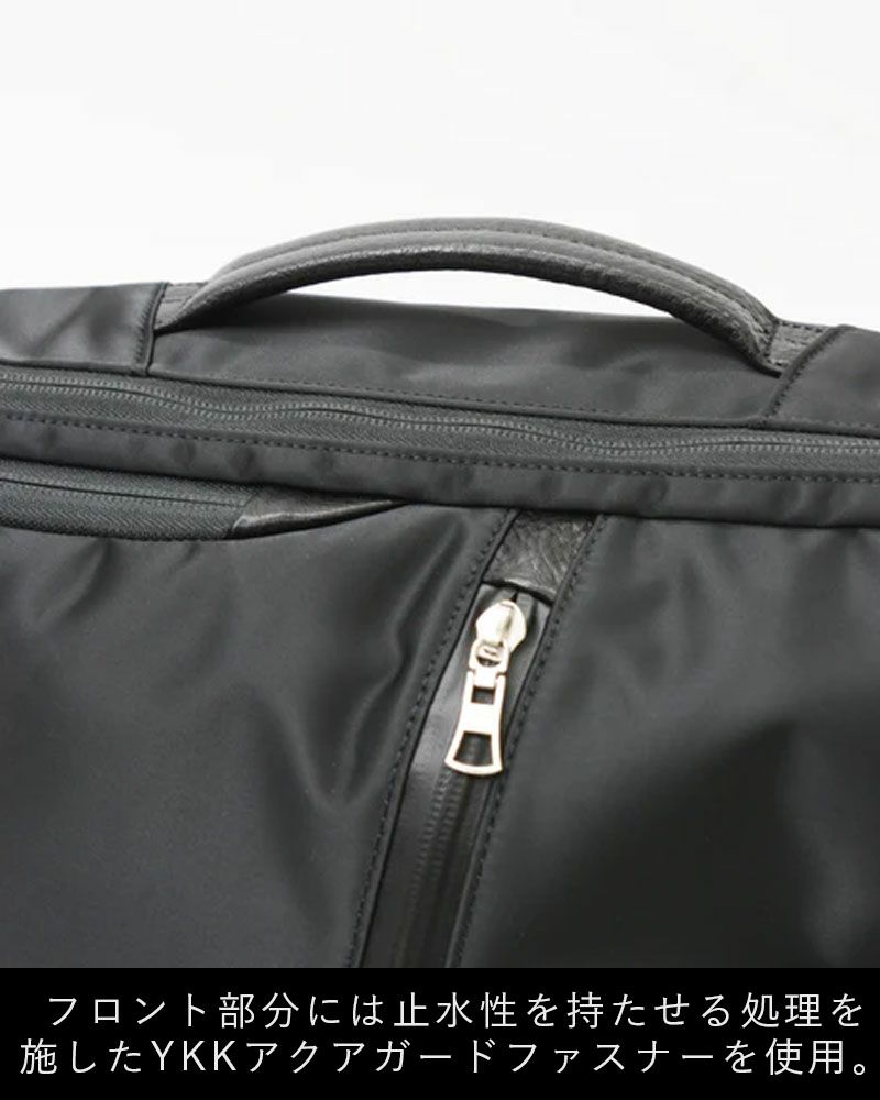 【正規取扱店】マスターピースリュックサックmaster-piece2WAYバッグビジネスリュックmasterpieceプログレスProgressメンズビジネスバッグビジネスブランド大容量人気おすすめ日本製No.02390