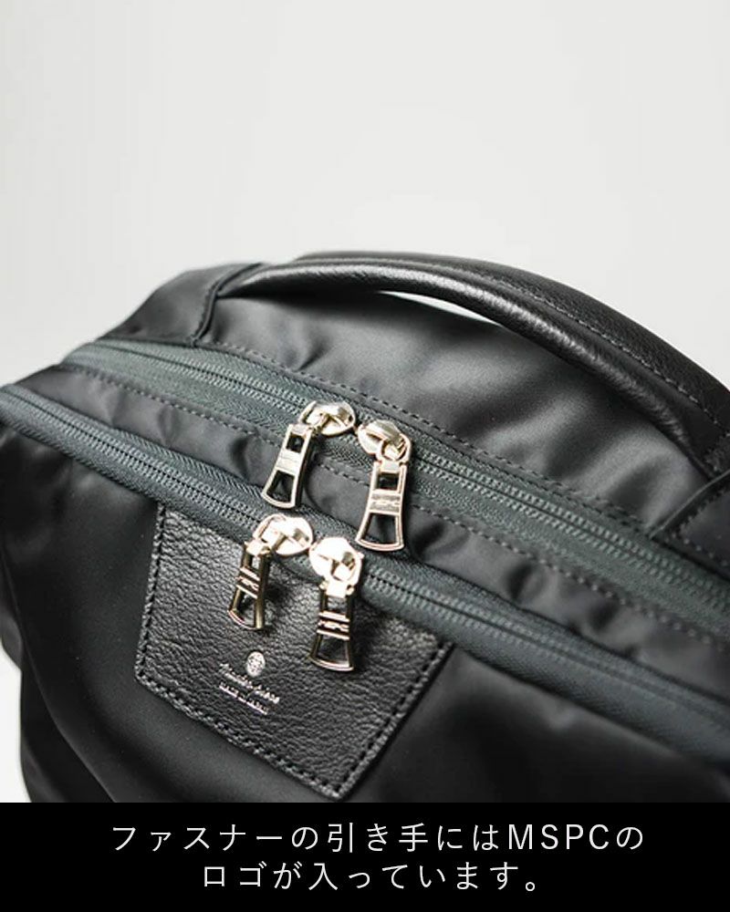 【正規取扱店】マスターピースリュックサックmaster-piece2WAYバッグビジネスリュックmasterpieceプログレスProgressメンズビジネスバッグビジネスブランド大容量人気おすすめ日本製No.02390