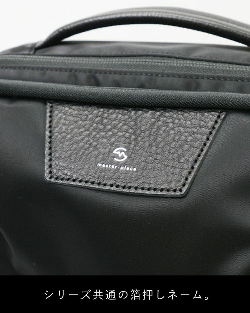 【正規取扱店】マスターピースリュックサックmaster-piece2WAYバッグビジネスリュックmasterpieceプログレスProgressメンズビジネスバッグビジネスブランド大容量人気おすすめ日本製No.02390