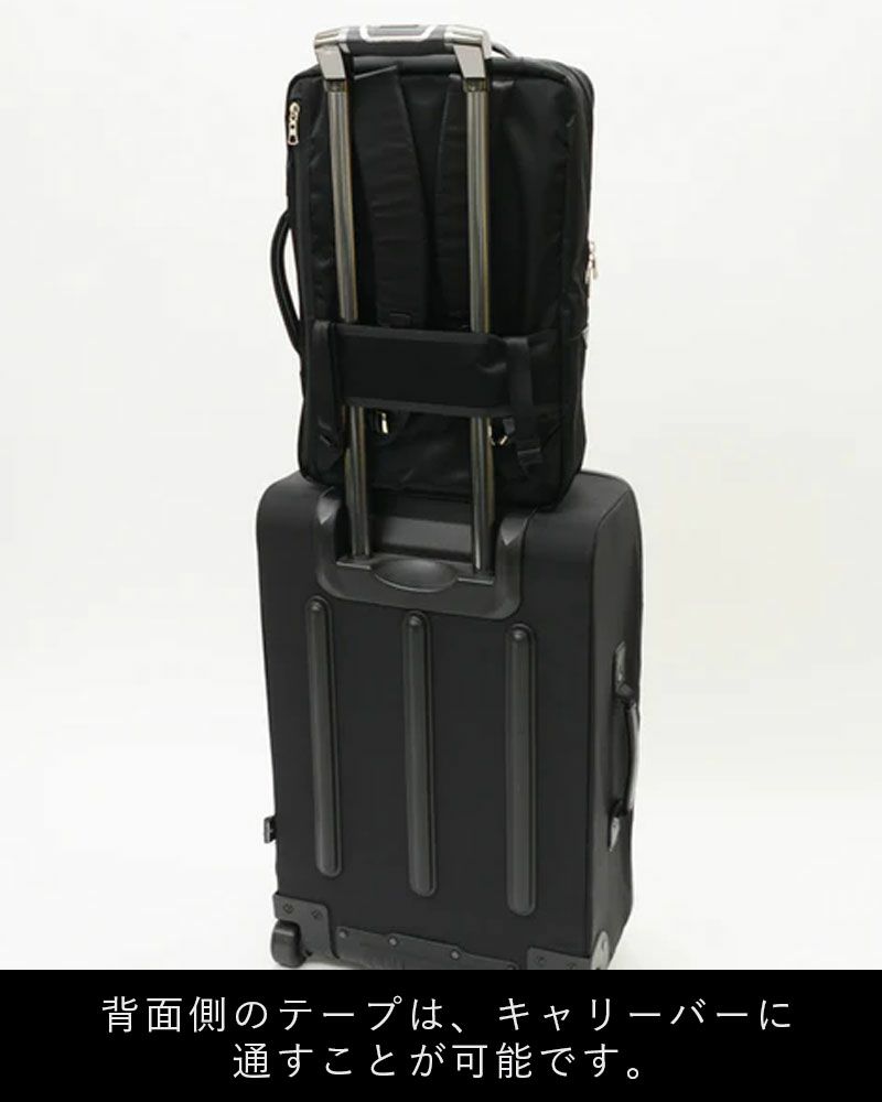 【正規取扱店】マスターピースリュックサックmaster-piece2WAYバッグビジネスリュックmasterpieceプログレスProgressメンズビジネスバッグビジネスブランド大容量人気おすすめ日本製No.02390