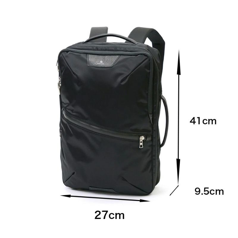 【正規取扱店】マスターピースリュックサックmaster-piece2WAYバッグビジネスリュックmasterpieceプログレスProgressメンズビジネスバッグビジネスブランド大容量人気おすすめ日本製No.02390