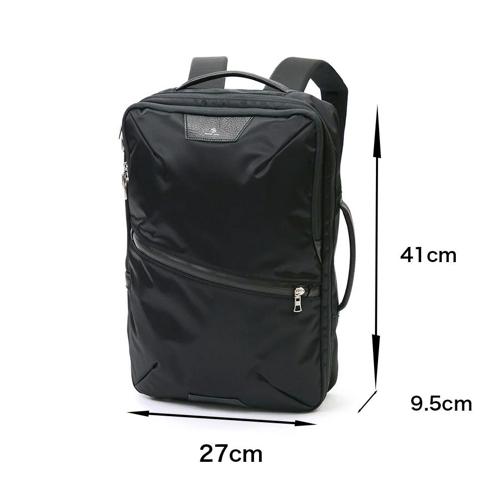 【正規取扱店】マスターピースリュックサックmaster-piece2WAYバッグビジネスリュックmasterpieceプログレスProgressメンズビジネスバッグビジネスブランド大容量人気おすすめ日本製No.02390