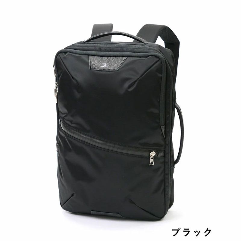 【正規取扱店】マスターピースリュックサックmaster-piece2WAYバッグビジネスリュックmasterpieceプログレスProgressメンズビジネスバッグビジネスブランド大容量人気おすすめ日本製No.02390