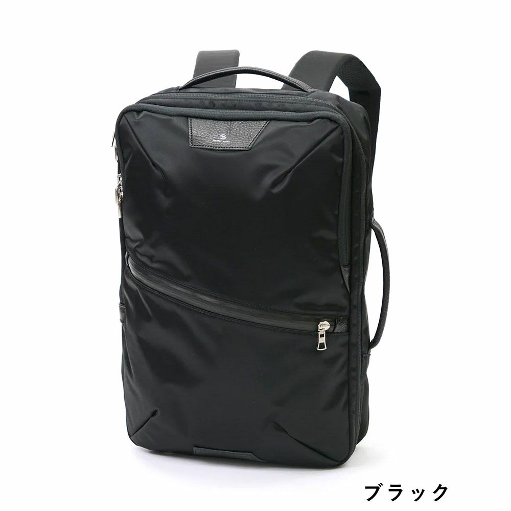 【正規取扱店】マスターピースリュックサックmaster-piece2WAYバッグビジネスリュックmasterpieceプログレスProgressメンズビジネスバッグビジネスブランド大容量人気おすすめ日本製No.02390