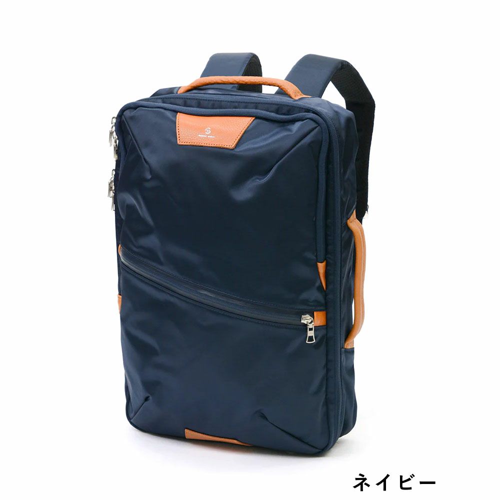 【正規取扱店】マスターピースリュックサックmaster-piece2WAYバッグビジネスリュックmasterpieceプログレスProgressメンズビジネスバッグビジネスブランド大容量人気おすすめ日本製No.02390
