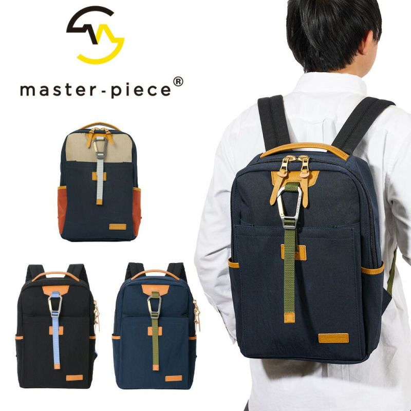 【正規取扱店】マスターピースリュックサックmaster-pieceバックパックバッグmasterpieceリンクlinkメンズブランドカジュアル大容量評判人気おすすめ日本製masterpieceNo.02340-V2