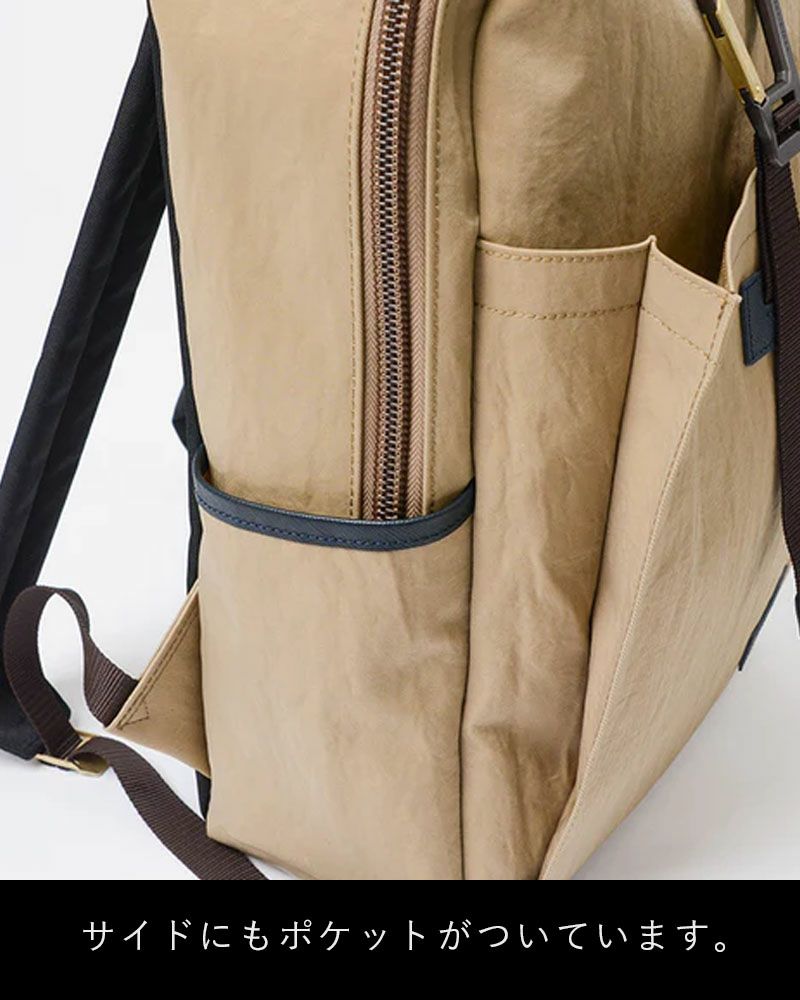 【正規取扱店】マスターピースリュックサックmaster-pieceバックパックバッグmasterpieceリンクlinkメンズブランドカジュアル大容量評判人気おすすめ日本製masterpieceNo.02340-V2