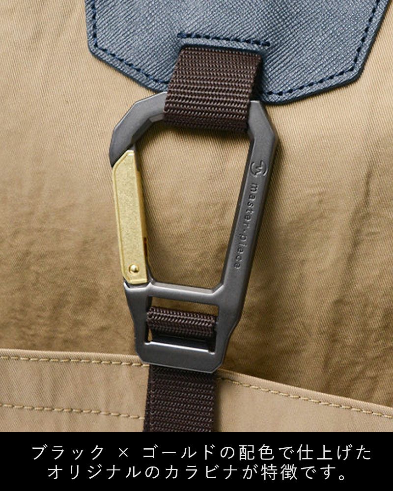 【正規取扱店】マスターピースリュックサックmaster-pieceバックパックバッグmasterpieceリンクlinkメンズブランドカジュアル大容量評判人気おすすめ日本製masterpieceNo.02340-V2