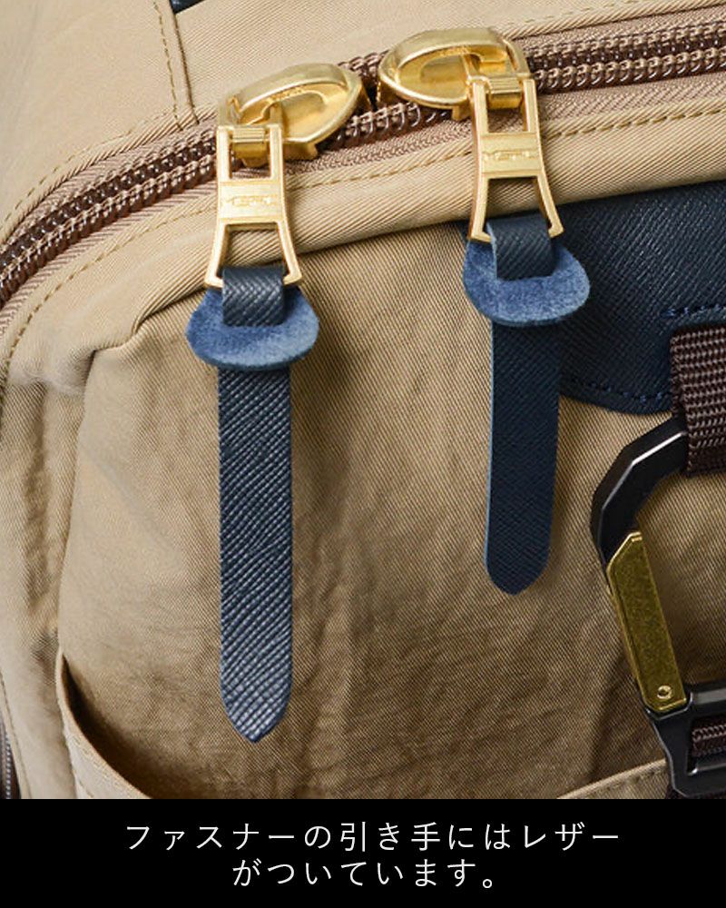 【正規取扱店】マスターピースリュックサックmaster-pieceバックパックバッグmasterpieceリンクlinkメンズブランドカジュアル大容量評判人気おすすめ日本製masterpieceNo.02340-V2