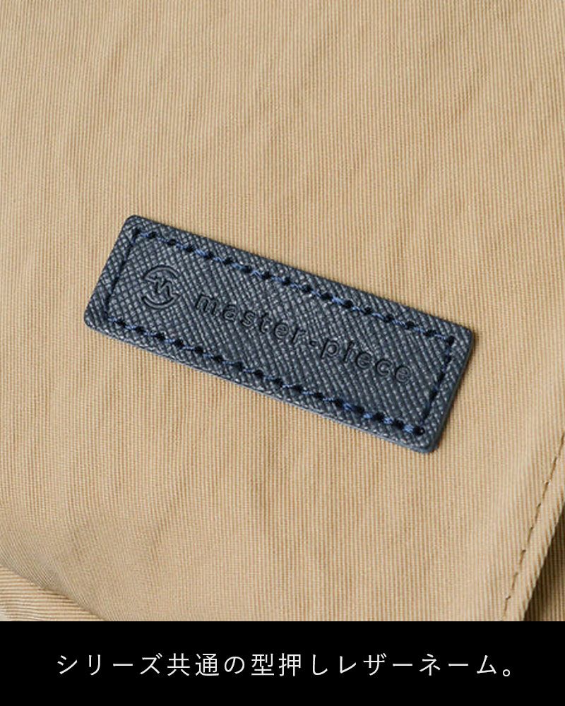 【正規取扱店】マスターピースリュックサックmaster-pieceバックパックバッグmasterpieceリンクlinkメンズブランドカジュアル大容量評判人気おすすめ日本製masterpieceNo.02340-V2