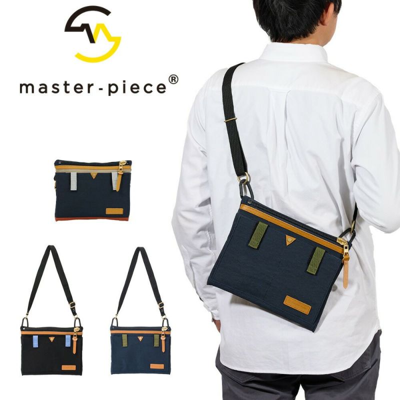 【正規取扱店】マスターピースサコッシュショルダーバッグmaster-pieceショルダーバックmasterpieceリンクlinkメンズブランドカジュアルナイロン評判人気おすすめ日本製masterpieceNo.02343-V2