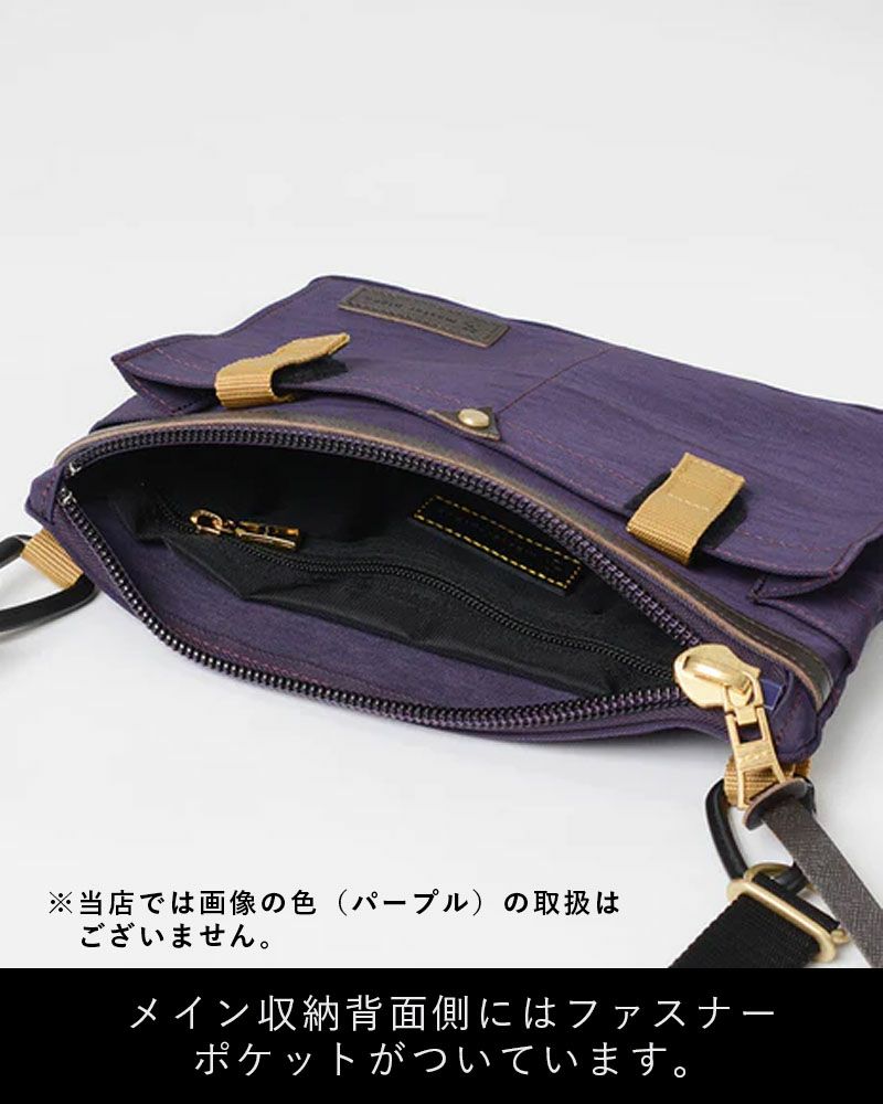 【正規取扱店】マスターピースサコッシュショルダーバッグmaster-pieceショルダーバックmasterpieceリンクlinkメンズブランドカジュアルナイロン評判人気おすすめ日本製masterpieceNo.02343-V2