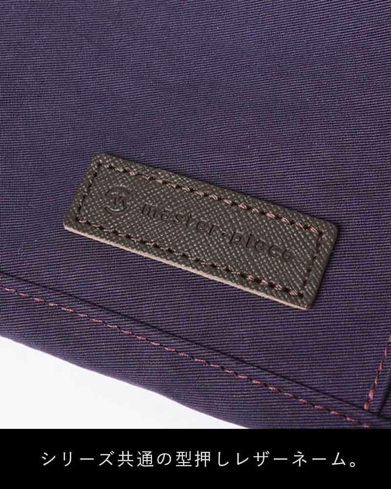 【正規取扱店】マスターピースサコッシュショルダーバッグmaster-pieceショルダーバックmasterpieceリンクlinkメンズブランドカジュアルナイロン評判人気おすすめ日本製masterpieceNo.02343-V2