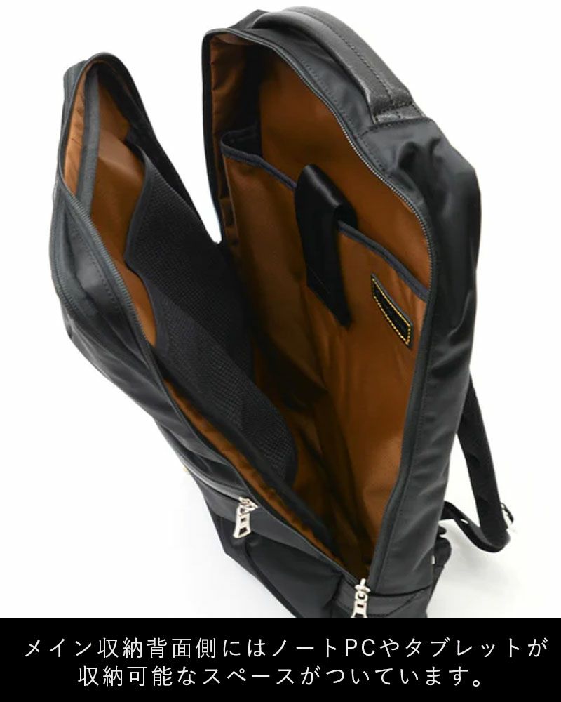 【正規取扱店】マスターピースリュックサックバッグmaster-pieceバックパックビジネスリュックmasterpieceプログレスProgressメンズビジネスバッグビジネスブランド大容量人気おすすめ日本製No.02391
