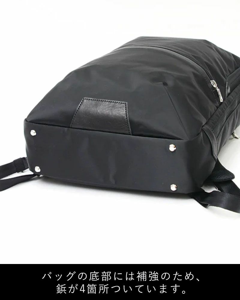 【正規取扱店】マスターピースリュックサックバッグmaster-pieceバックパックビジネスリュックmasterpieceプログレスProgressメンズビジネスバッグビジネスブランド大容量人気おすすめ日本製No.02391