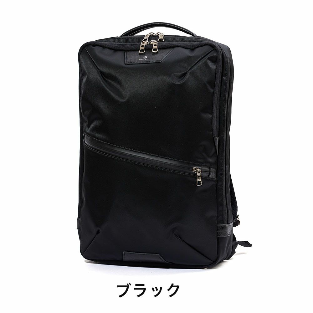 【正規取扱店】マスターピースリュックサックバッグmaster-pieceバックパックビジネスリュックmasterpieceプログレスProgressメンズビジネスバッグビジネスブランド大容量人気おすすめ日本製No.02391