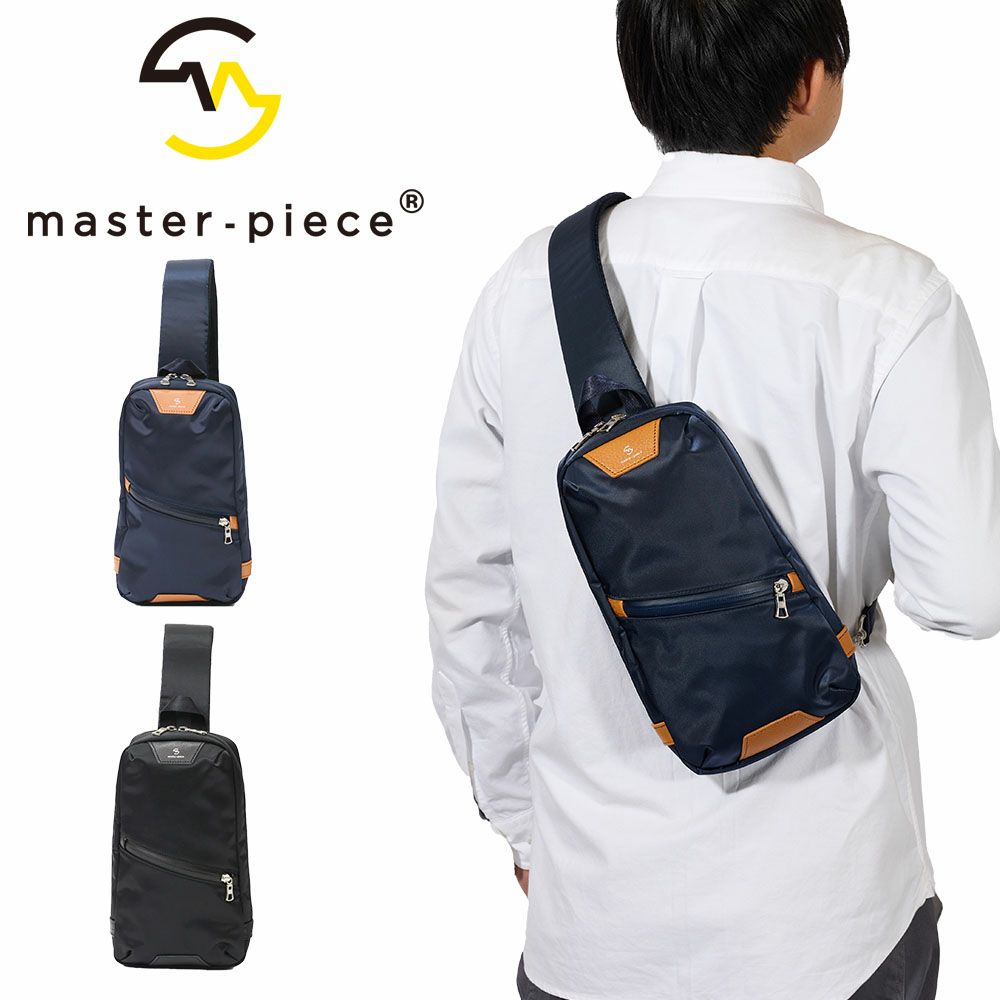 【正規取扱店】マスターピーススリングバッグmaster-pieceボディバッグmasterpieceプログレスProgressメンズバッグショルダーバッグボディバックブランドおしゃれ大容量人気おすすめ日本製No.02393