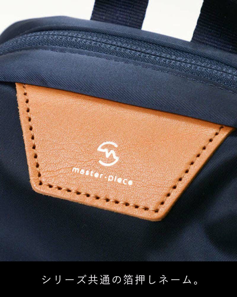 【正規取扱店】マスターピーススリングバッグmaster-pieceボディバッグmasterpieceプログレスProgressメンズバッグショルダーバッグボディバックブランドおしゃれ大容量人気おすすめ日本製No.02393
