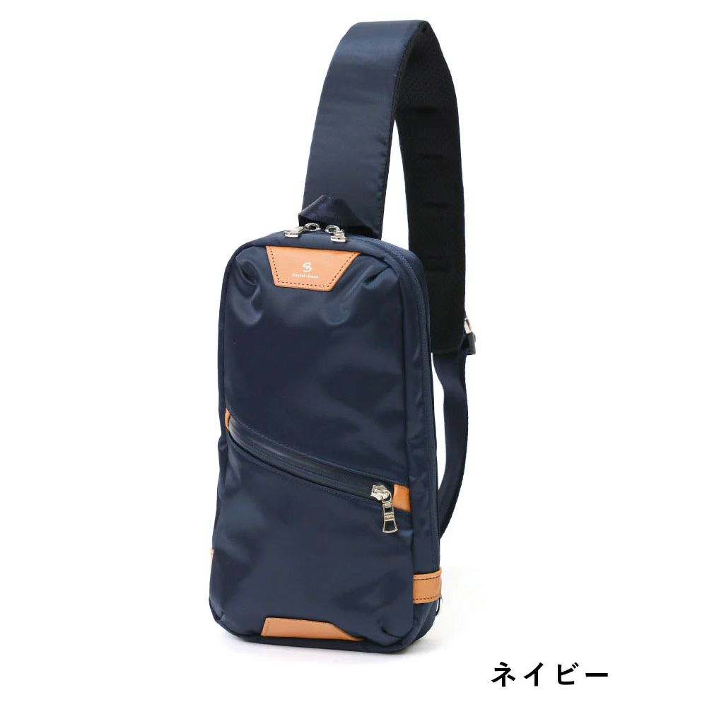 【正規取扱店】マスターピーススリングバッグmaster-pieceボディバッグmasterpieceプログレスProgressメンズバッグショルダーバッグボディバックブランドおしゃれ大容量人気おすすめ日本製No.02393