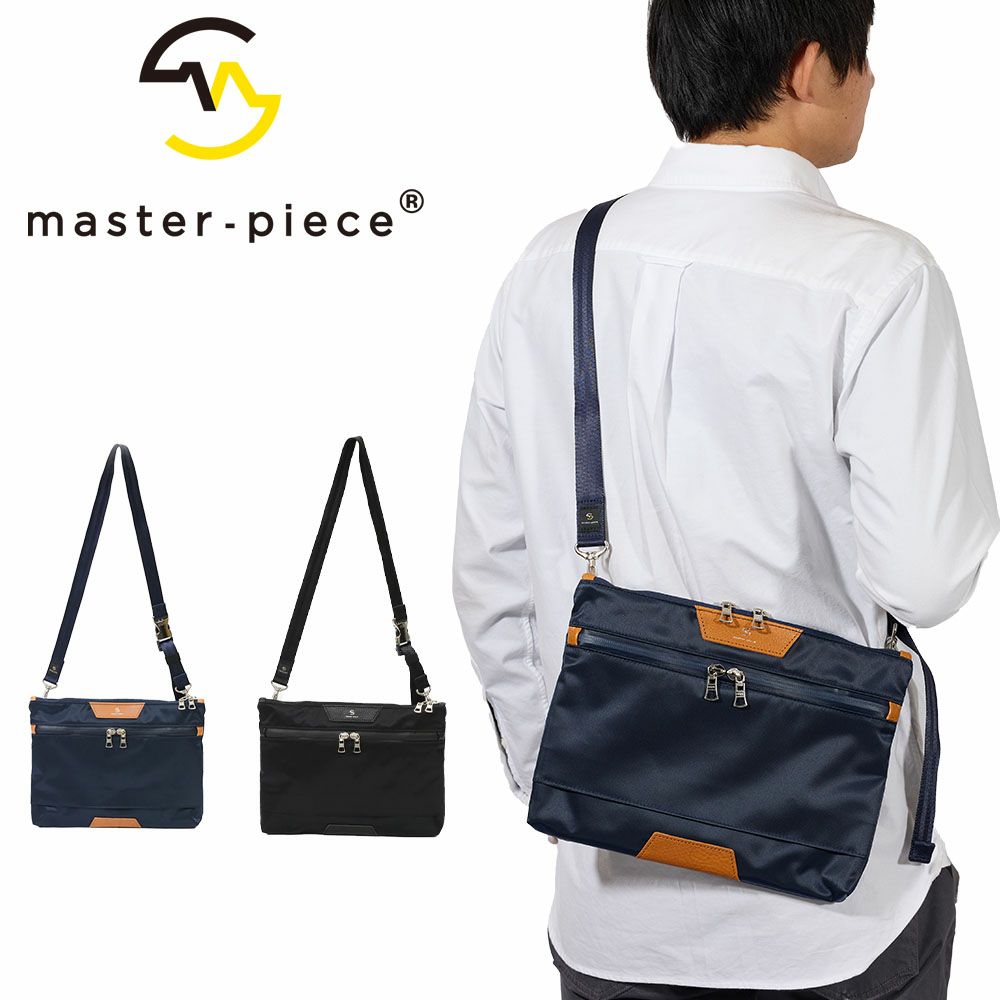 【正規取扱店】マスターピースサコッシュバッグmaster-pieceショルダーバッグmasterpieceプログレスProgressメンズショルダーバック斜めがけ大きめブランドおしゃれ大容量人気おすすめ日本製No.02394