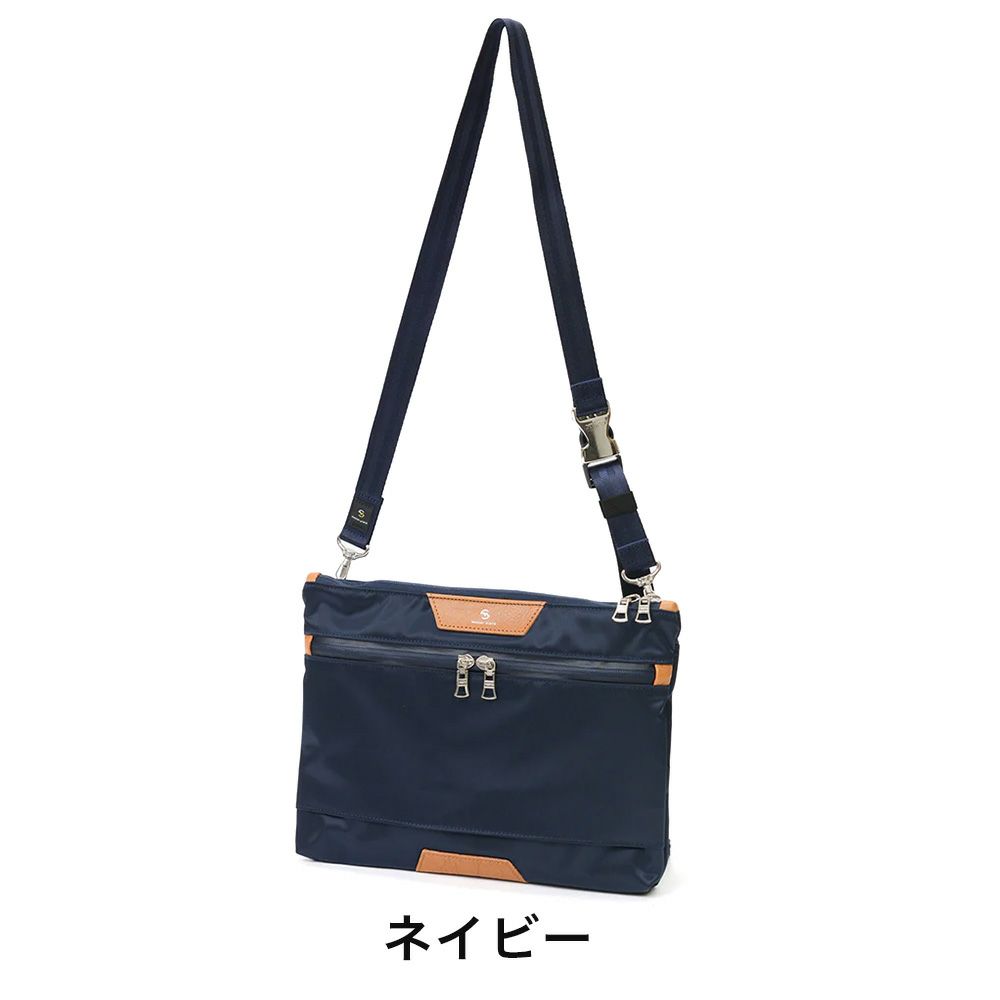 【正規取扱店】マスターピースサコッシュバッグmaster-pieceショルダーバッグmasterpieceプログレスProgressメンズショルダーバック斜めがけ大きめブランドおしゃれ大容量人気おすすめ日本製No.02394