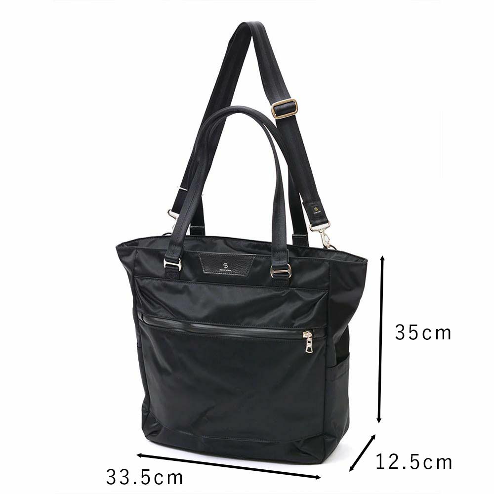 【正規取扱店】マスターピーストートバッグ2WAYmaster-pieceビジネストートバッグmasterpieceプログレスProgressメンズ肩掛けカバンビジネスブランド大容量人気おすすめ日本製No.02396