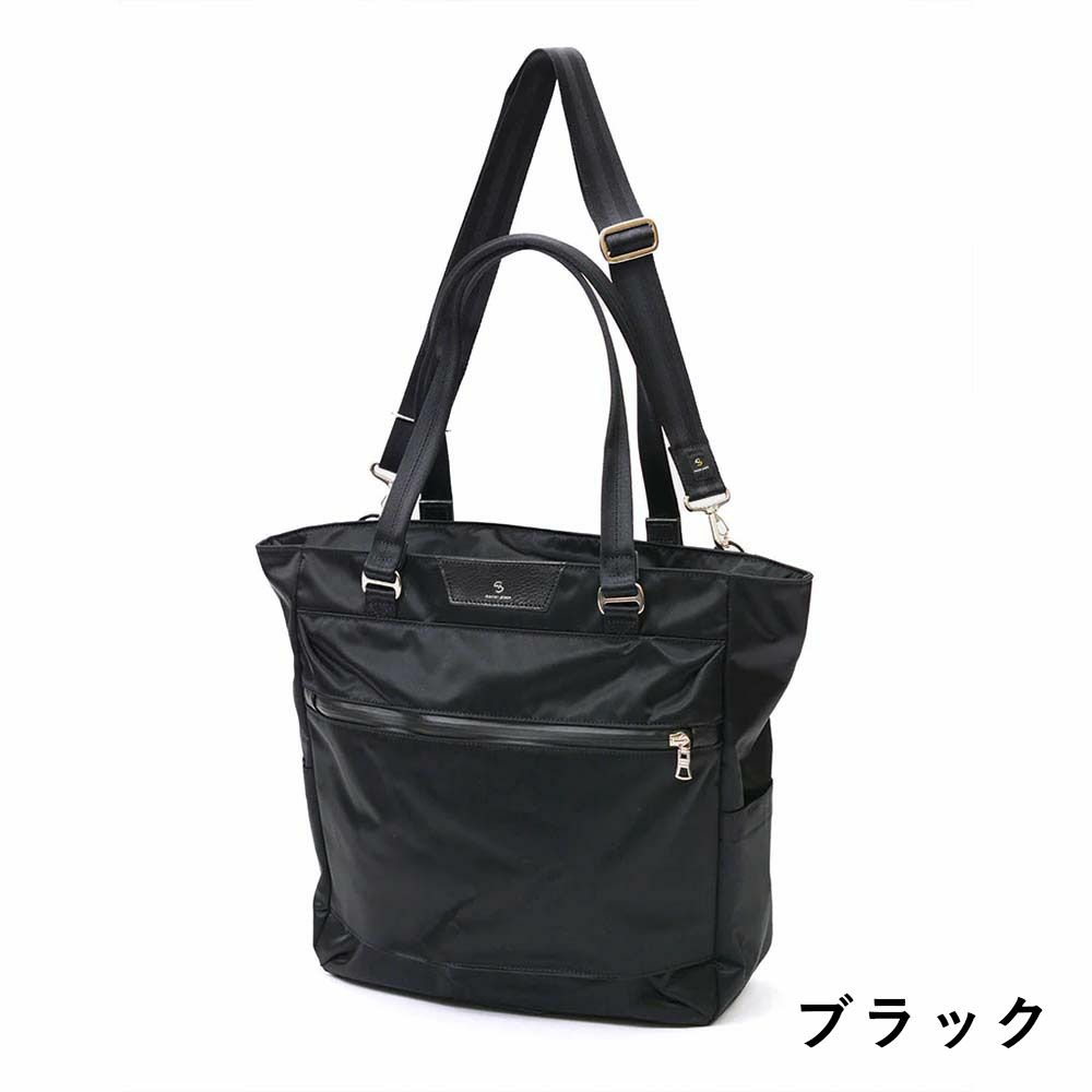 【正規取扱店】マスターピーストートバッグ2WAYmaster-pieceビジネストートバッグmasterpieceプログレスProgressメンズ肩掛けカバンビジネスブランド大容量人気おすすめ日本製No.02396