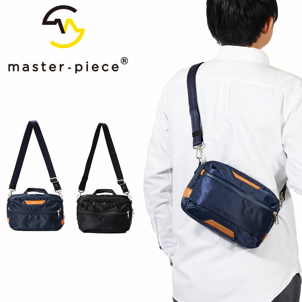 【正規取扱店】マスターピースショルダーバッグmaster-pieceバッグmasterpieceプログレスProgressメンズショルダーバック斜めがけ小さめコンパクトブランドおしゃれ人気おすすめ日本製No.02400